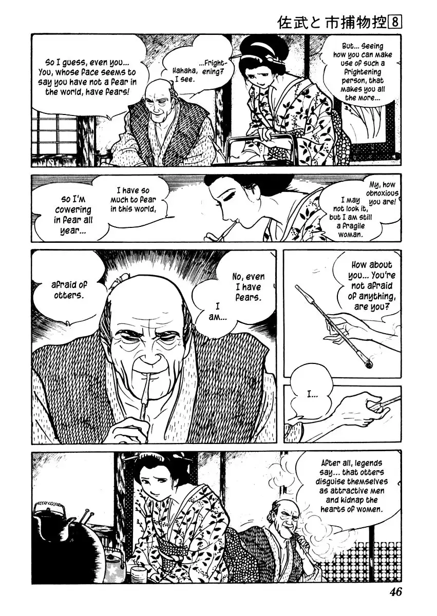 Sabu to Ichi Torimonohikae Chapter 43 10